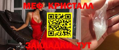 мдма Донской