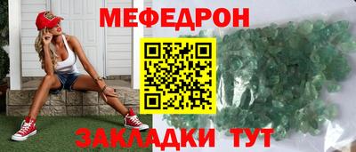 наркотики Дубна