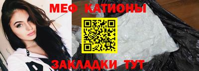 марки nbome Донецк