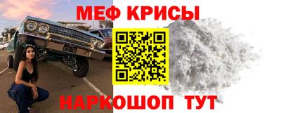 наркотики Дубна