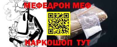мдма Донской