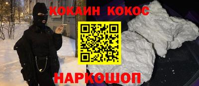 мдма Донской