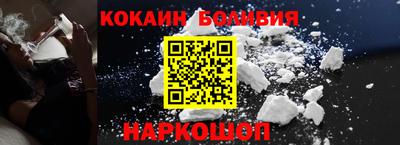 мдма Донской