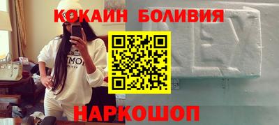 наркотики Дубна