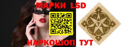 мдма Донской