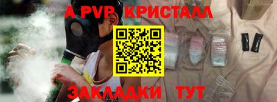 наркотики Дубна