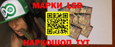 мдма Донской