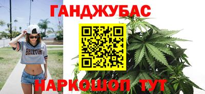мдма Донской