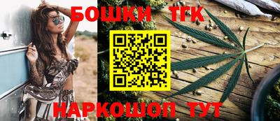 марки nbome Донецк