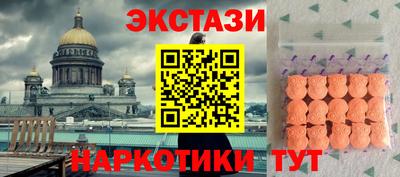 наркотики Дубна