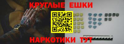 наркотики Дубна