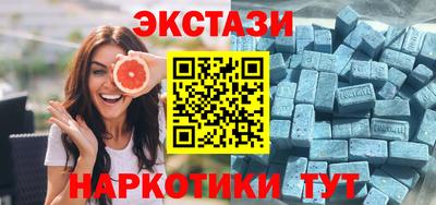 мдма Донской