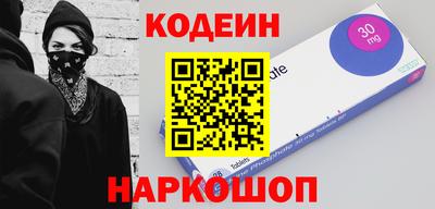 мдма Донской