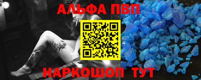 мдма Донской