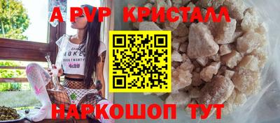 наркотики Дубна