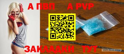 мдма Донской