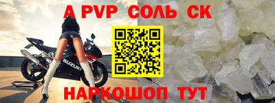 мдма Донской