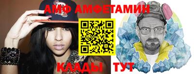 мдма Донской
