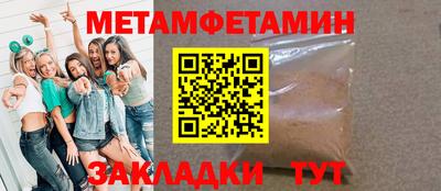 наркотики Дубна