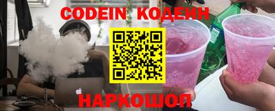 мдма Донской