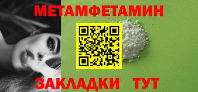 наркотики Дубна