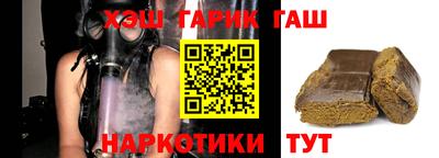 мдма Донской