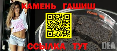 наркотики Дубна