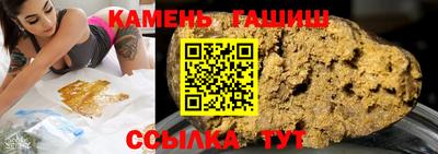 мдма Донской
