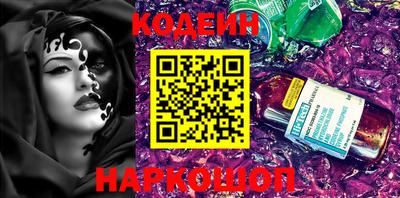 мдма Донской