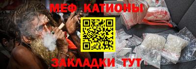 марки nbome Донецк