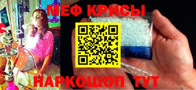 мдма Донской